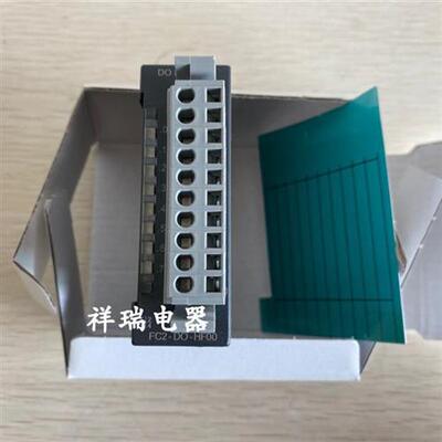 原装ELCO输入输出模块FC2-DO-HF00  FC130012议价