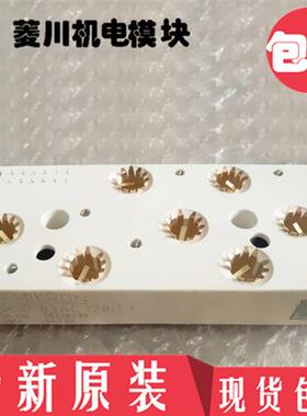 全新SKIIP82AHB15T10 SKIIP82AHB15T1 SKIIP82AHB15T2 82AHB15T4