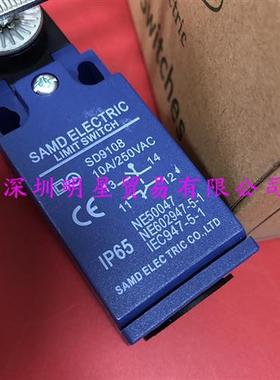 台湾SAMDSD-9108限位开关原装正品假一罚十