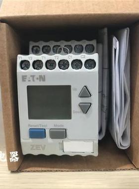 全新原装正品ZEV电子过载继电器