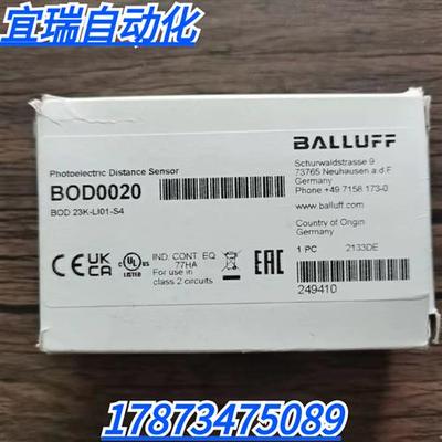 全新原装正品  BOD0020 光电开关 BOD 23K-LI01-S4 现货