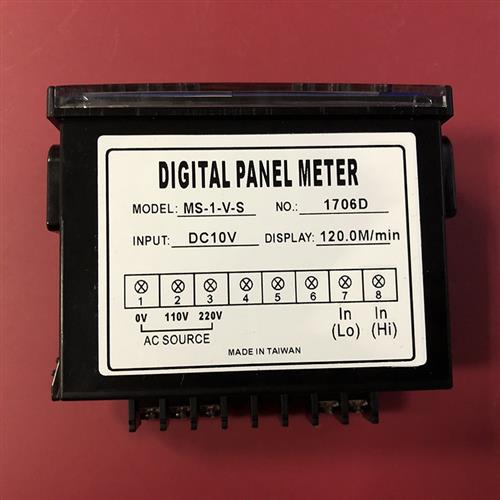 假一罚十台湾月星电压表MS-1-V-S DC10V