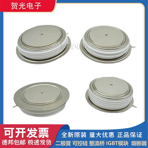 全新西码可控硅平板型 N570CH30/36 N560CH40/45 N490SH20/26现货