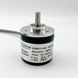 100 26G0.5增量式 器 编码 光电旋转编码 器E38S6