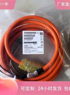 6FX5002-5CA51/5CA61-1DA0 6FX8002-5CA41-1CA0 1CF0 1BF0 1EA0