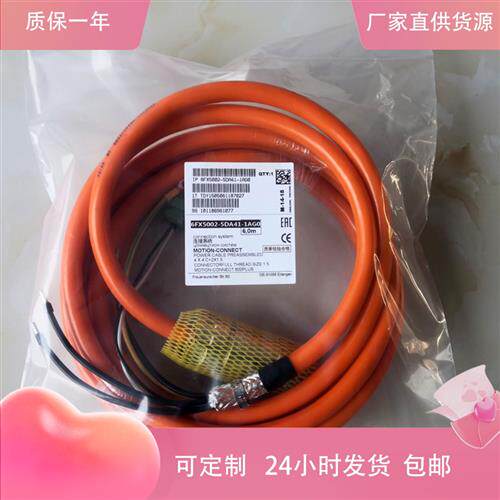 6FX5002-5CA51/5CA61-1DA0 6FX8002-5CA41-1CA0 1CF0 1BF0 1EA0