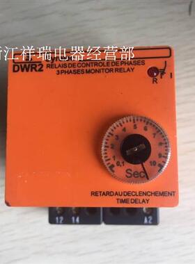 Crouzet 法国高诺斯继电器 控制器syreiec  DWR2