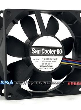 8025 12V 0.03A 8CM 超静音 双滚珠 机箱风扇 9AH0812B4031