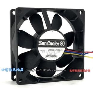 8CM 0.03A 超静音 双滚珠 9AH0812B4031 8025 机箱风扇 12V