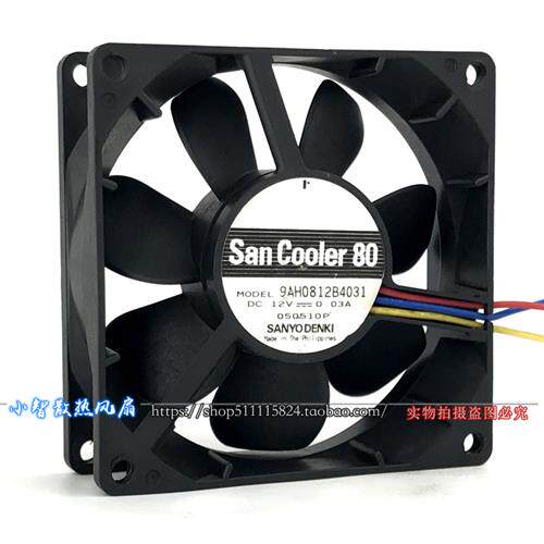 8025 12V 0.03A 8CM 超静音 双滚珠 机箱风扇 9AH0812B4031