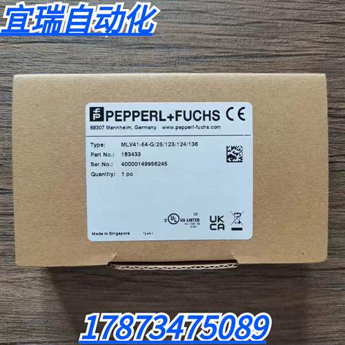 全新原装  MLV41-54/G/25/123/124/136 传感器 183433 现货