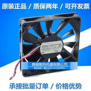 3106KL 0.24A 04W B59 投影仪散热设备电脑风扇 8015 8CM 12V