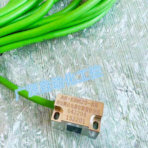 原装西安腾达AK-ERM20-X8磁环编码器AK-ERM20-X16 AK-ERM20-32