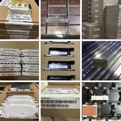 长期高价回收IGBT模块   IPM智能模块  电源模块  工厂库存