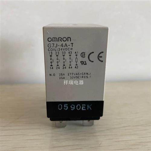 进口功率继电器G7J-4A-T 24VDC