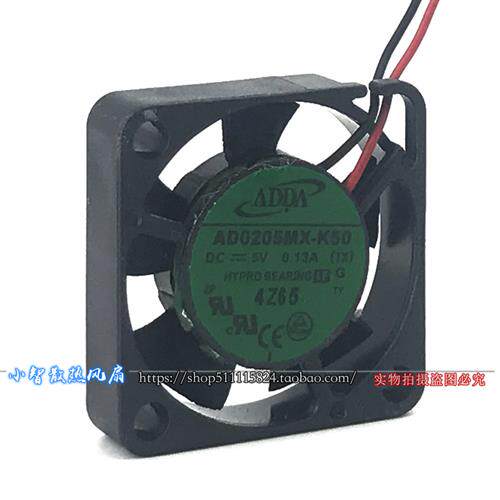 2.5CM 风扇2507 5V 0.13A AD0205MX-K50 超小微型 散热 风扇