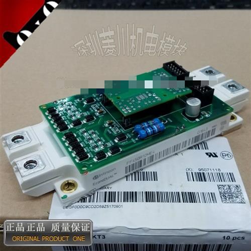 全新FF450R12ME4 ZQ-HVD12-V2.0 2016-08 CT-302-2-TL F600R12ME4