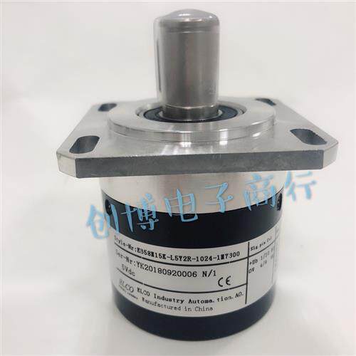 宜科EB58M15K-L5Y2R-1024-1M7300 主轴编码器 机床编码器 质保2年