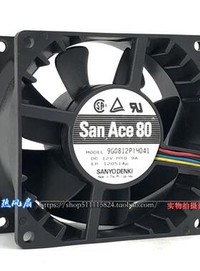 原装 8038 12V 0.9A 4PWM温控 大风量 散热风扇 9G0812P1H041