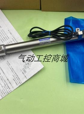 原装正品气缸DA20X150-11-11T-Y-ZG530B2现货议价