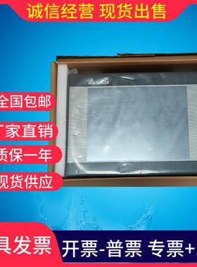 触摸屏DOP-B10E615 B10S615 B10S411 112WX 110IS 原装正品