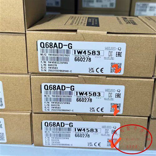 Q68AD-G  原装全新