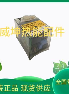 控制器TF830.3 TF834.3 TF974 TF976 TFI812 MOD5 TFI812 MOD10