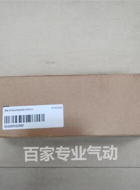 汇川伺服驱动器 SV600NS2R8I SV600NS5R5I 全新原装正品 实拍图