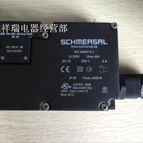 SCHMERSAL安全锁AZM 161SK-24RKA-024  M16安全门开关