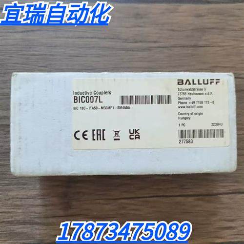 全新原装正品  BIC007L BIC 1B0-ITA50-M30MF1-SM4A5A 现货