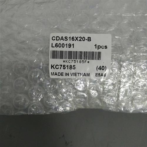 原装小金井气缸CDAS16*20-B  全新原装  假一罚十