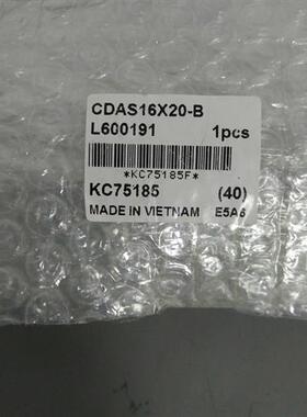 原装小金井气缸CDAS16*20-B  全新原装  假一罚十