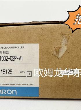 MPT002-G2P-V1 OMRON 文本显示器 全新原装 正品现货