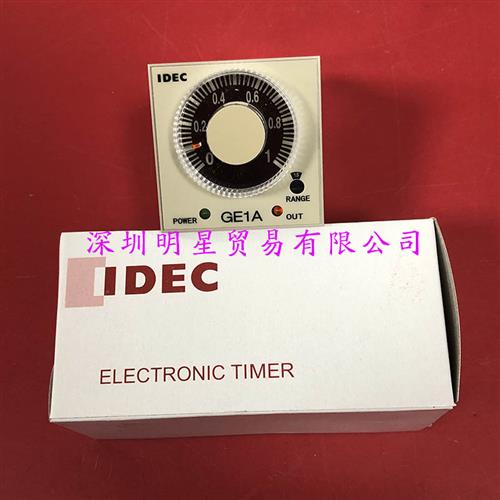 日本和泉IDEC时间继电器GE1A-B10HA220替代GE1A-B10MA220原装正品