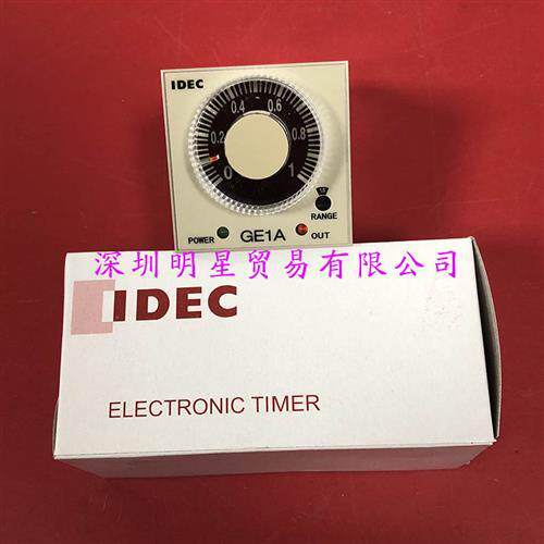 日本和泉IDEC时间继电器GE1A-B10HA220替代GE1A-B10MA220原装正品