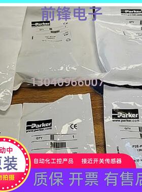 Parker PS1-E10 PS1-E31 P2E-KS32C派克P1091 PS1-E101 E116 P108