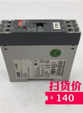 原装延时继电器CTERE 1SVR550100R4100 实物如图 现货实拍