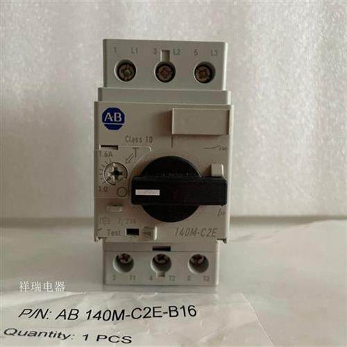 原装正品 140M-C2E-B16马达保护器断路器 1.0-1.6A 现货