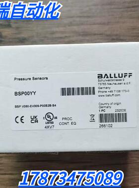 全新原装正品 BSP00YY压力传感器BSP V050-EV009-P00S2B-S4
