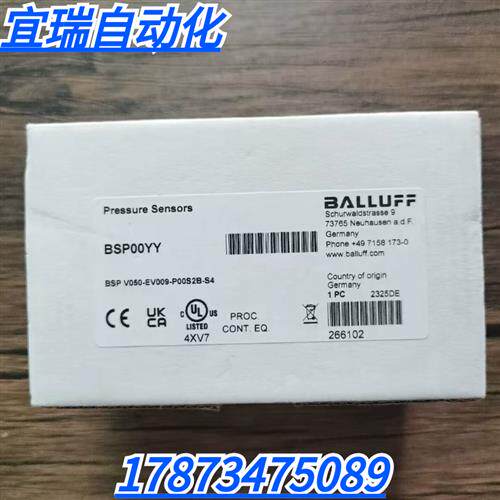 全新原装正品 BSP00YY压力传感器BSP V050-EV009-P00S2B-S4