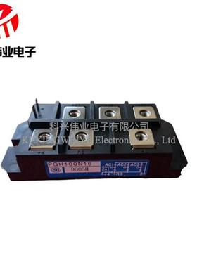 PT151S8 PT151S12 PT15e1S16 PT150S16 PT200S8三相桥 质量保证