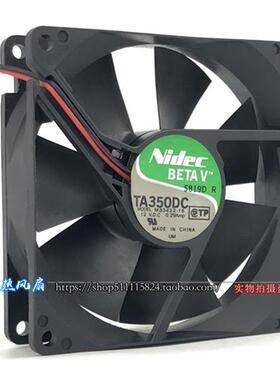 TA350DC M33422-16 12V 0.29A 92*92*25MM 日本Nidec散热风扇