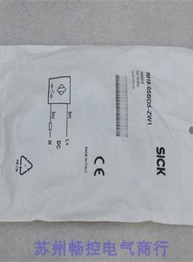 *现货销售*全新施克SICK传感器 IM18-05BDS-ZW1 现货6020318