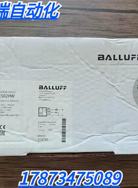 全新原装正品  BES02HW 接近开关 BES 516-325-SA19-05