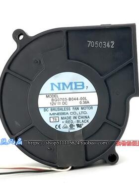 BG0703-B044-00L 12v 0.38A 7cm厘米7530 离心涡轮鼓风机风扇