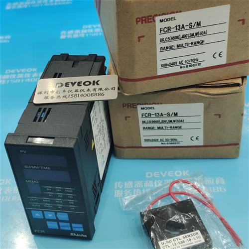 FCR-13A-R/M BK,C5(9600),JD01,SM,W(50A)