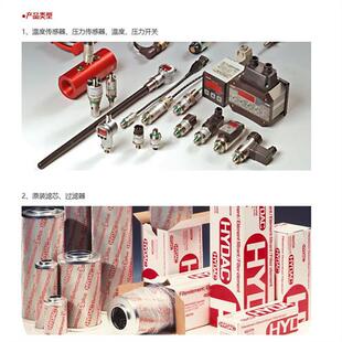 000 HYDAC贺德克HDA8446 0250 压力传感器 TFP104