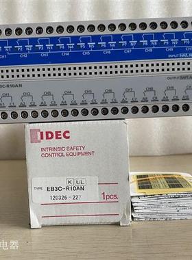 原装防爆继电器安全栅 EB3C-R10AN