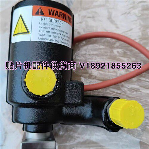 INFICON英福康真空角阀  成色如图 Dual Mano meter Valve(3)