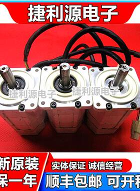 原装拆机200W伺服电机MSMA022A1G A1E  实物拍摄 有质保